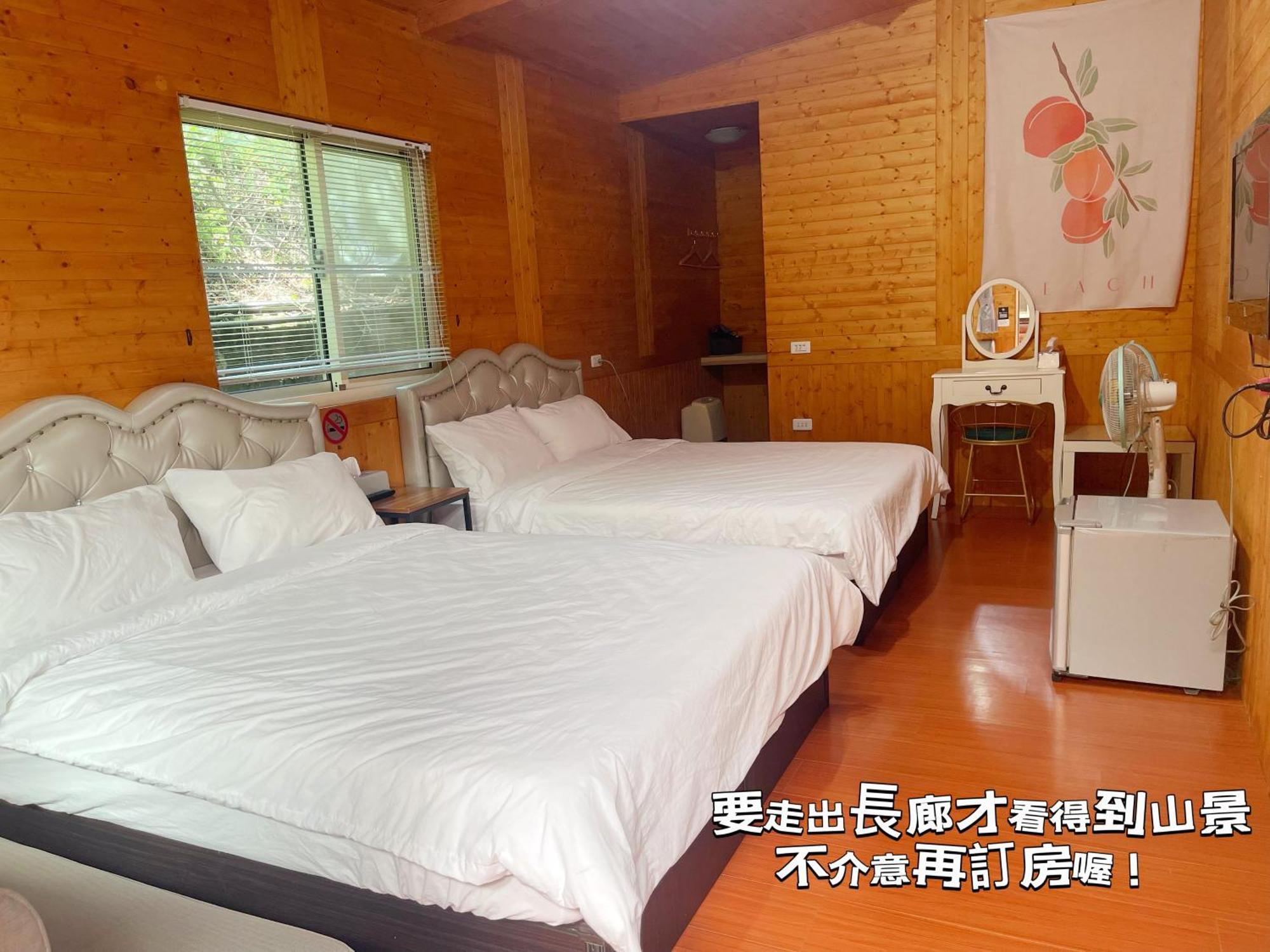 Hualing祈乐农庄公寓 外观 照片